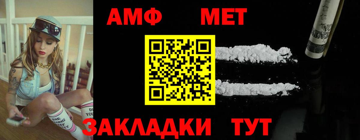Кетамин Москва