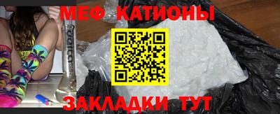 кокаин Гатчина