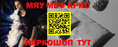 кокаин Гатчина