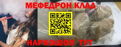 apvp Гай