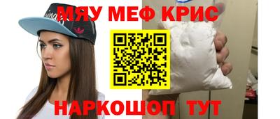 кокаин Гатчина