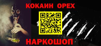 apvp Гагарин