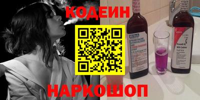 apvp Гай