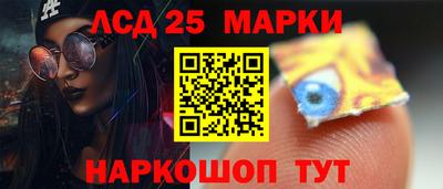 кокаин Гатчина