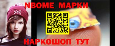 apvp Гагарин