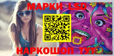 кокаин Гатчина