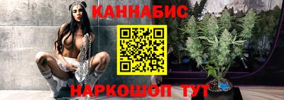 кокаин Гатчина