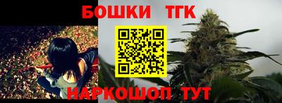 кокаин Гатчина