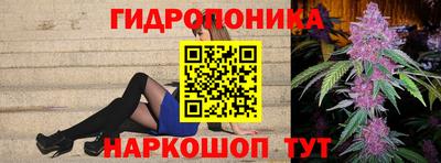 кокаин Гатчина