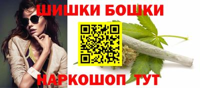 кокаин Гатчина