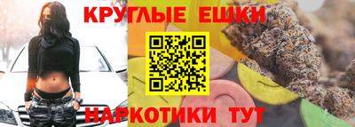 кокаин Гатчина