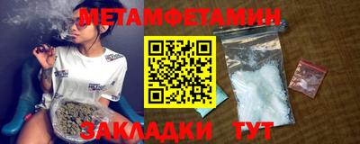 apvp Гай