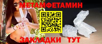 apvp Гагарин