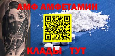apvp Гай
