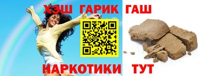apvp Гай