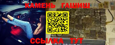 кокаин Гатчина