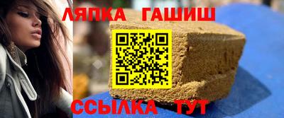apvp Гай