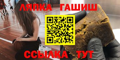 apvp Гай