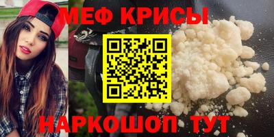apvp Гагарин