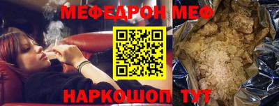 кокаин Гатчина