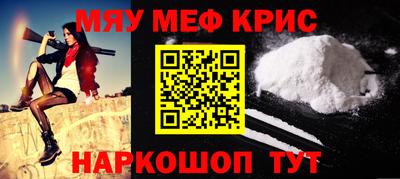 apvp Гагарин