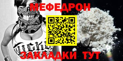 кокаин Гатчина