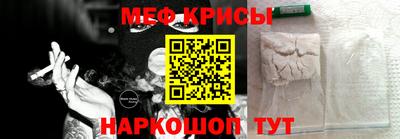 apvp Гай