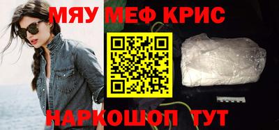 кокаин Гатчина