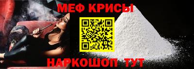apvp Гагарин